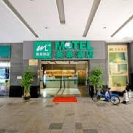 Motel Shenzhen Futian Kou'An Guihua Road Luaran gambar