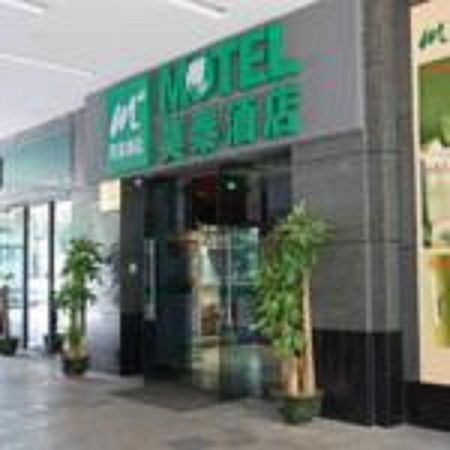 Motel Shenzhen Futian Kou'An Guihua Road Luaran gambar