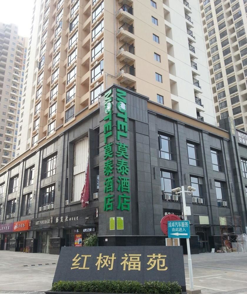 Motel Shenzhen Futian Kou'An Guihua Road Luaran gambar